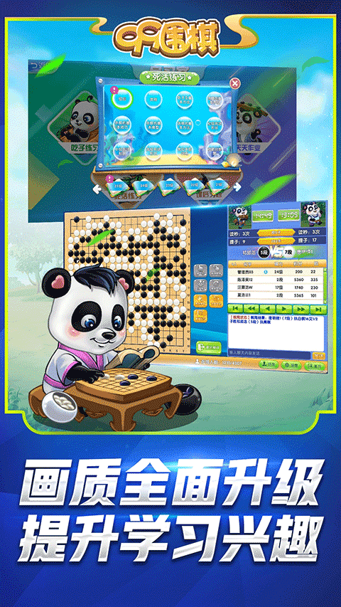 99Χ尲׿v2.3 ٷ