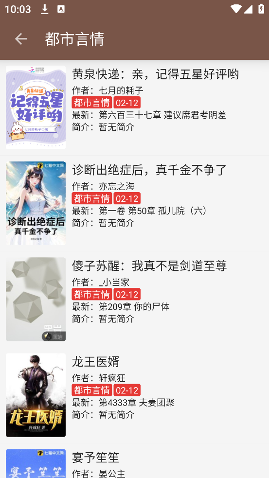 С˵app°v0.1.1 ٷ