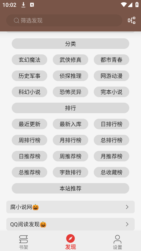 С˵app°v0.1.1 ٷ