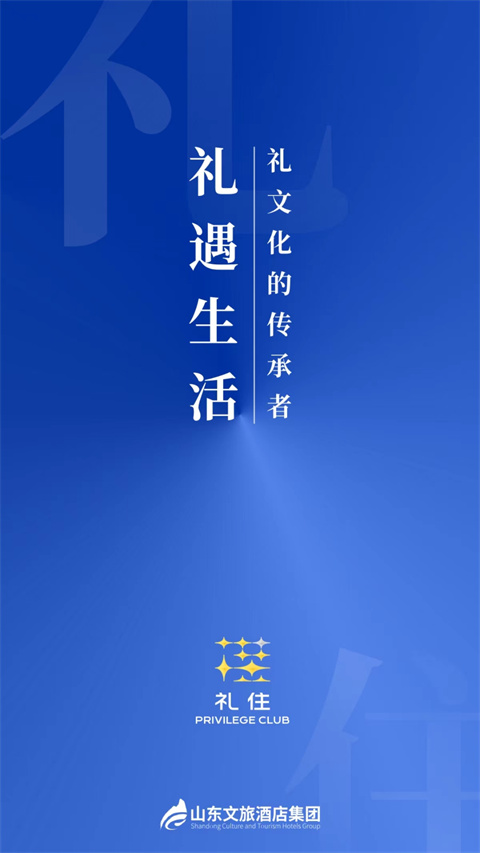 Ƶapp°v6.3.0 ٷ