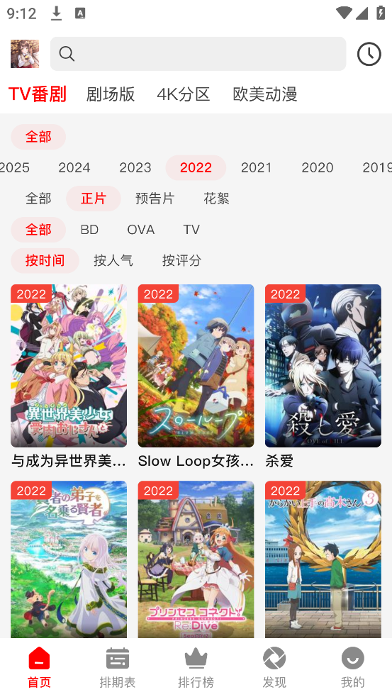 app°v1.0.0 ׿