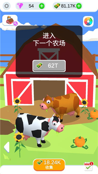 °(Idle Egg Factory)v2.8.8 ٷ