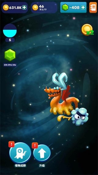 ޹ٷ(Monsters Evolution)v1.8.6 ׿