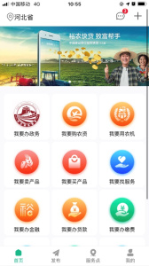 ԣũͨ°氲׿v1.6.5 ٷ