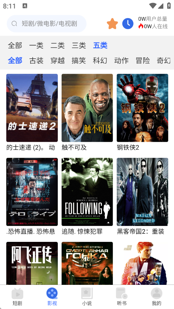 һ糡appѰv1.4.1 ׿