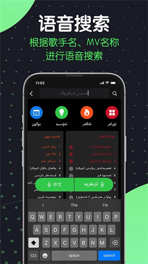 Sinzar°v1.9.1.0 ׿