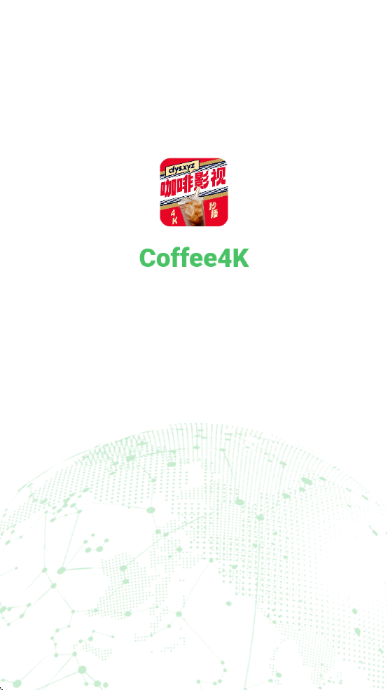 Coffee4K׿v4.1.8 °