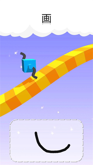 ȿ(Draw Climber)v1.17.00 °