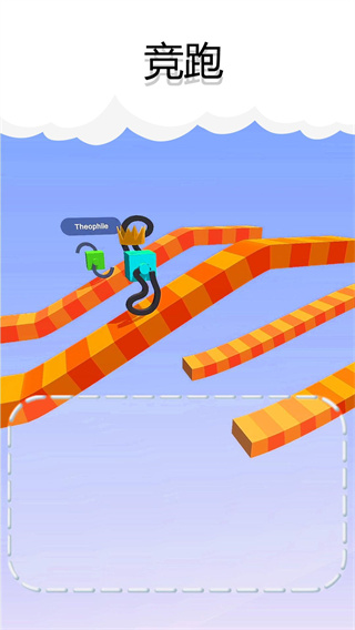 ȿ(Draw Climber)v1.17.00 °