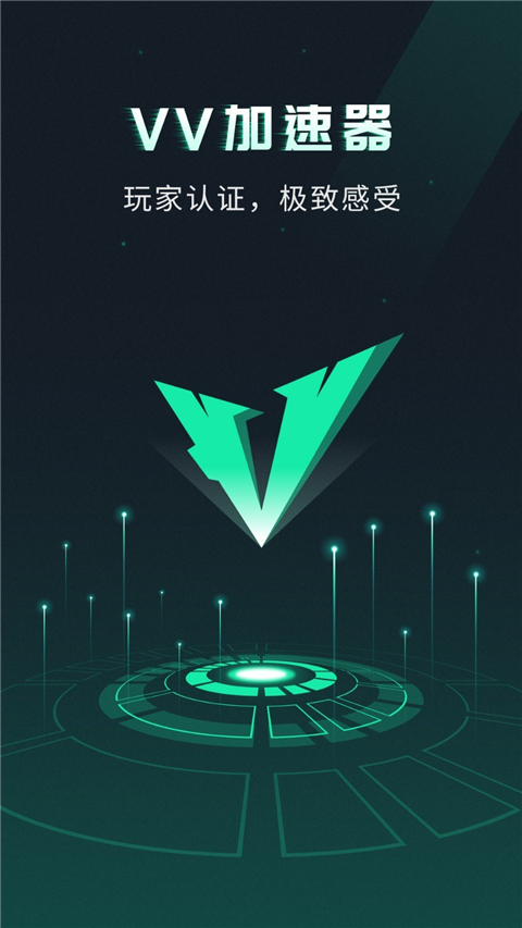 vvμv1.0.19 °