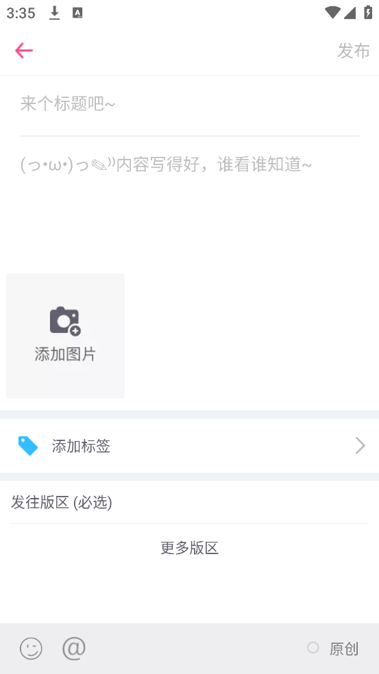 һapp°v3.2.32 ׿
