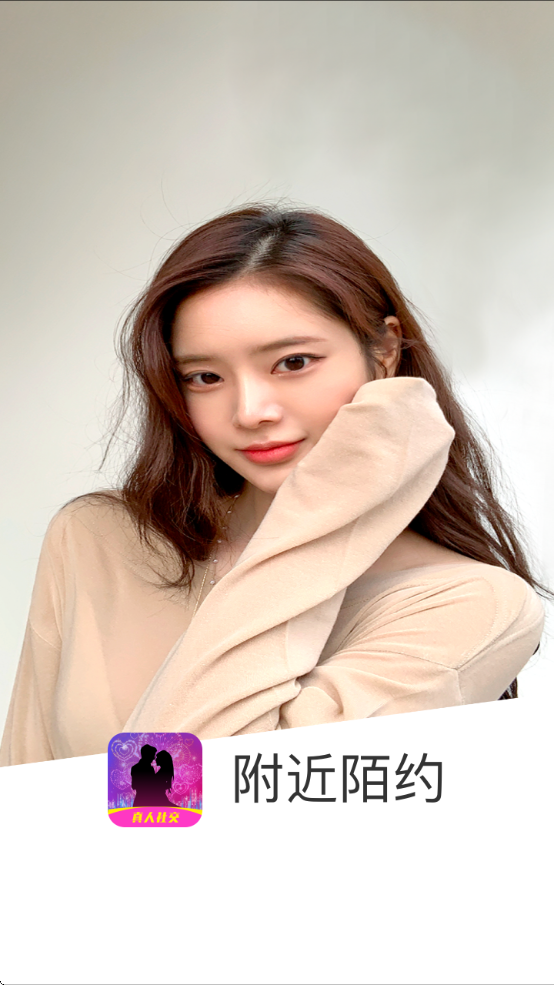 İԼ罻app°v4.4.0 ׿