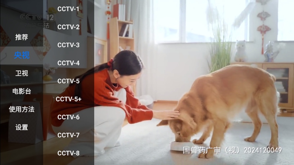 TVv0.0.5 ٷ