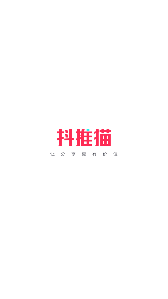 èapp°v1.8.1 ٷ