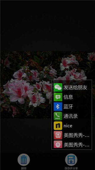 Ƭȥģappv1.0.1 °