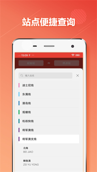 ۵app°v2.0.0 ׿