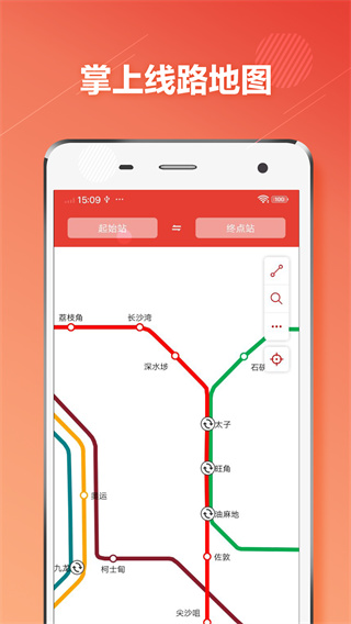 ۵app°v2.0.0 ׿