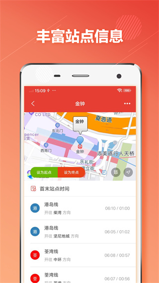 ۵app°v2.0.0 ׿
