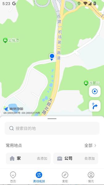 2025°v4.61.2 ׿