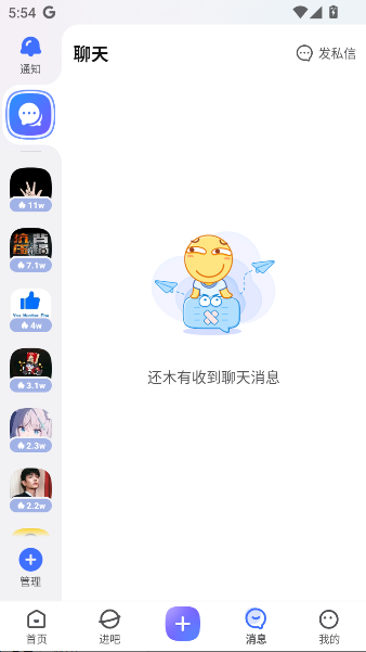 ٶ°v12.79.1.0 ׿