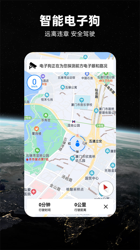 ͼֻv3.3.2 °