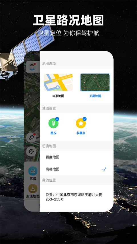 ͼֻv3.3.2 °