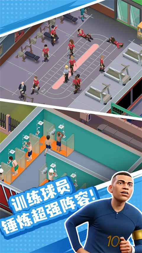 ʮһ°v0.217.1 ׿