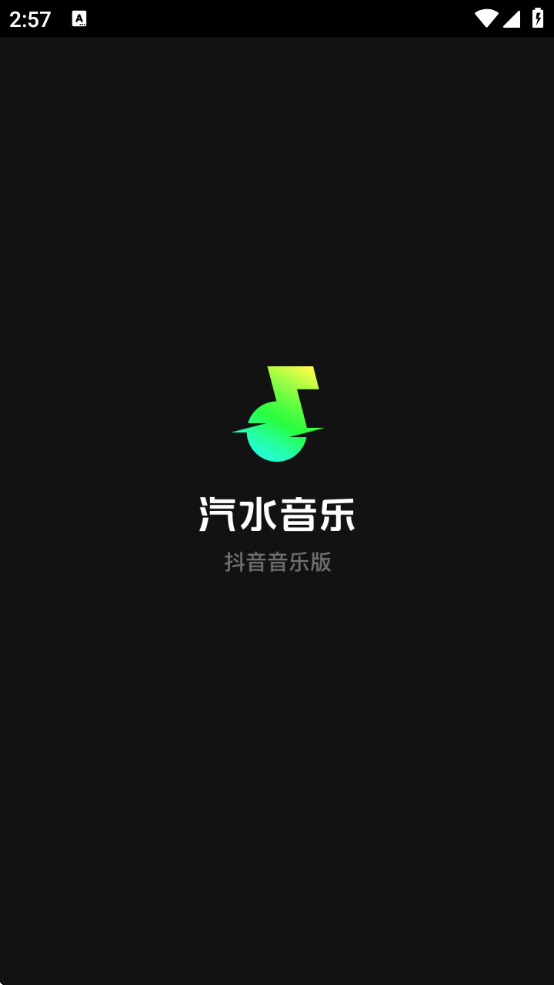 ˮֳذذװv13.7.0 ׿