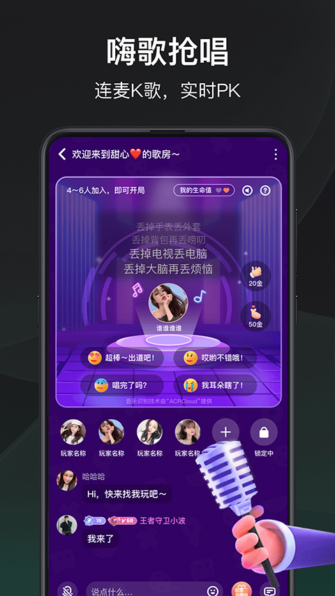 ˭app°v1.5.7.0 ׿
