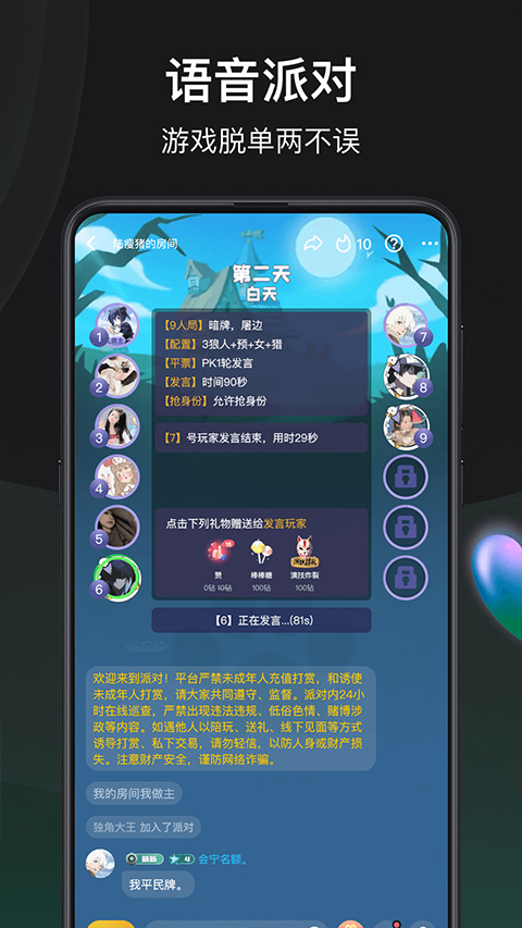 ˭app°v1.5.7.0 ׿