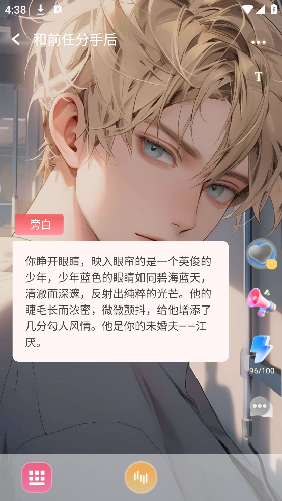 AI°v1.3.9 ׿