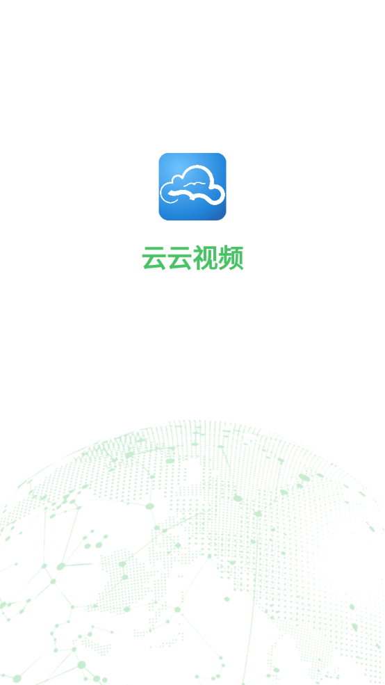 ƵѰv4.1.8 ׿