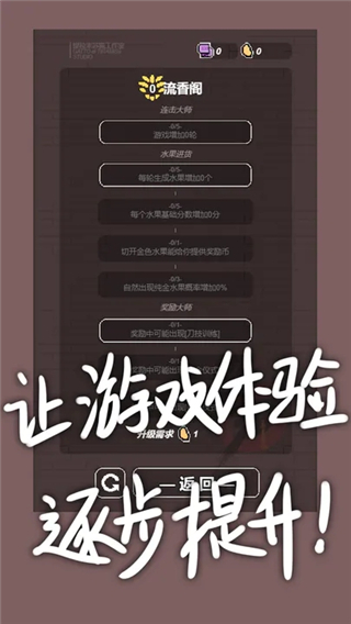 ˸v1.00.41 °