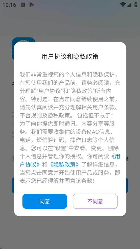 ذװv1.4.0 ׿