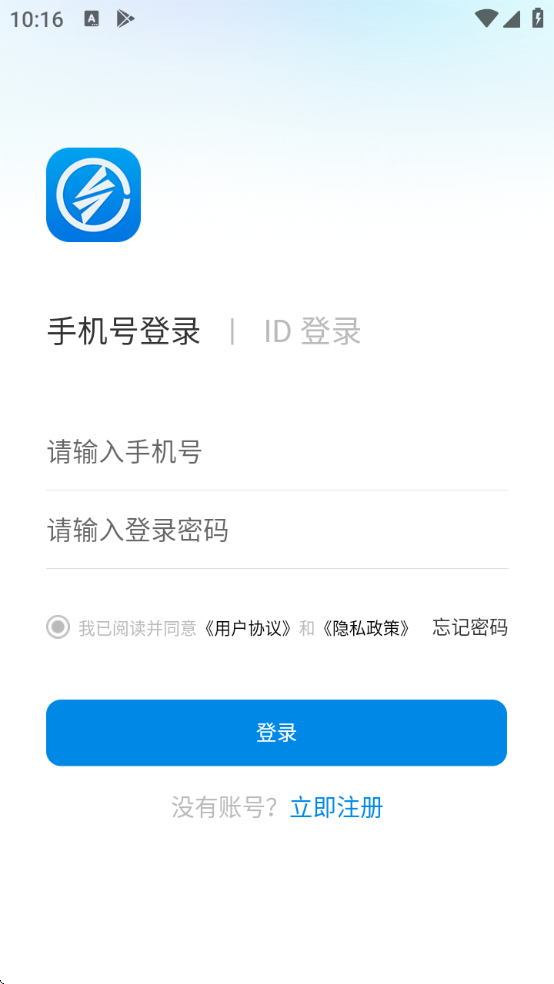 ذװv1.4.0 ׿