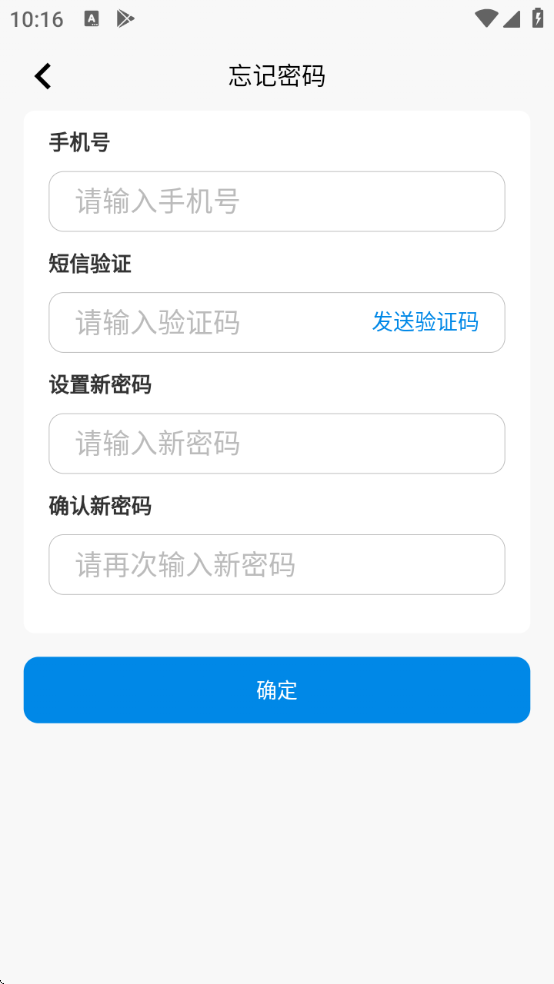 ذװv1.4.0 ׿