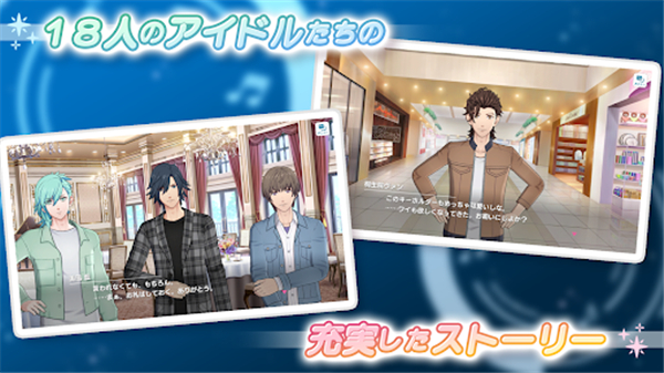 ֮ӵLIVE EMOTION°2025v1.0.12 ׿