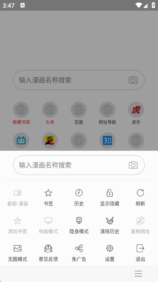 վذװv1.1.103 ׿