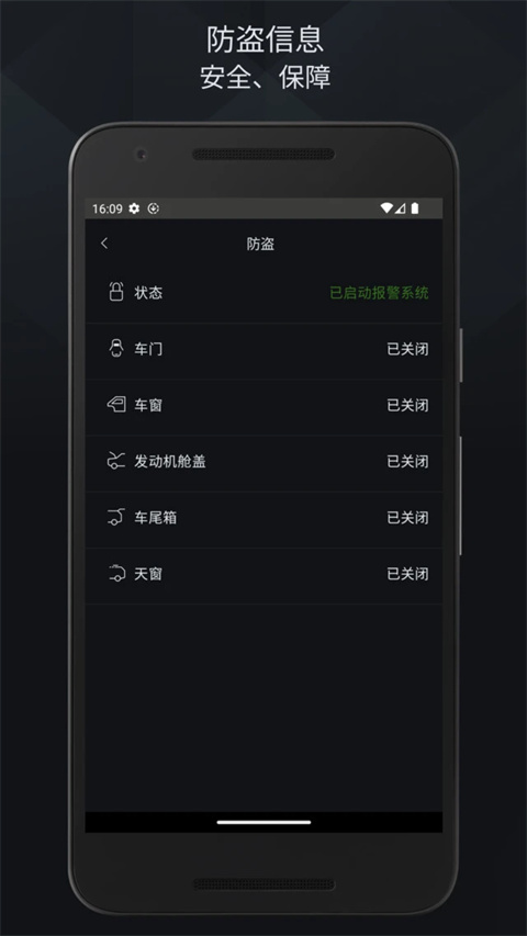 ݱԦ°v2.18.12 ٷ