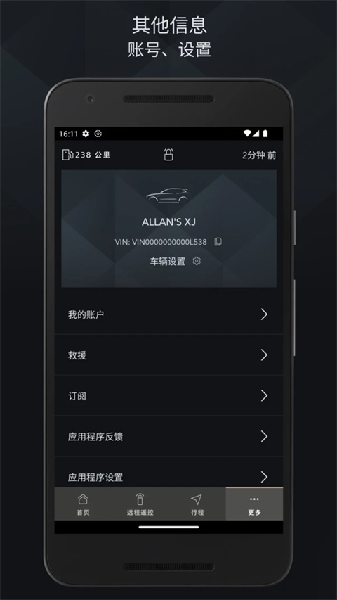 ݱԦ°v2.18.12 ٷ