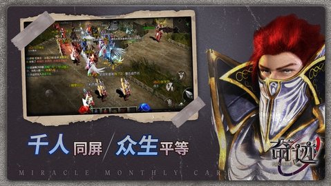 漣ս°v1.1.103 ׿
