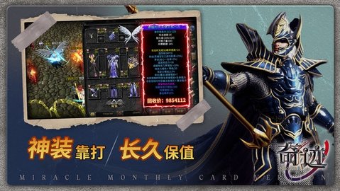 漣ս°v1.1.103 ׿