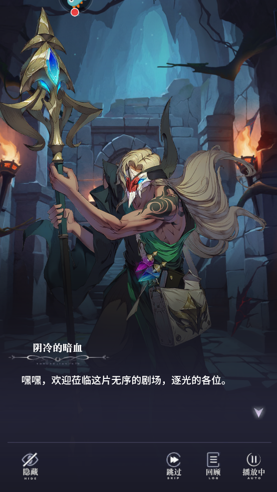 ҹٸ°v3.3.8 ٷ