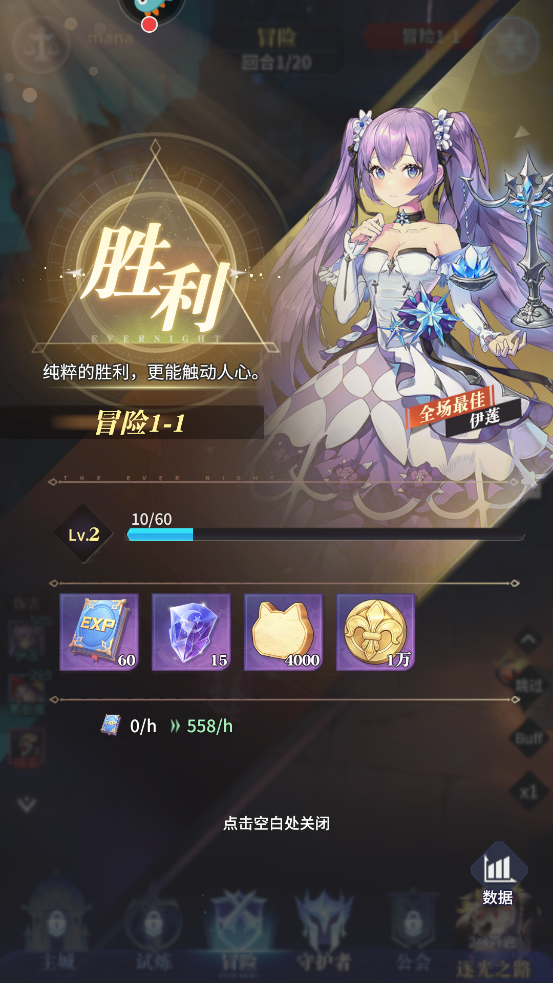 ҹٸ°v3.3.8 ٷ