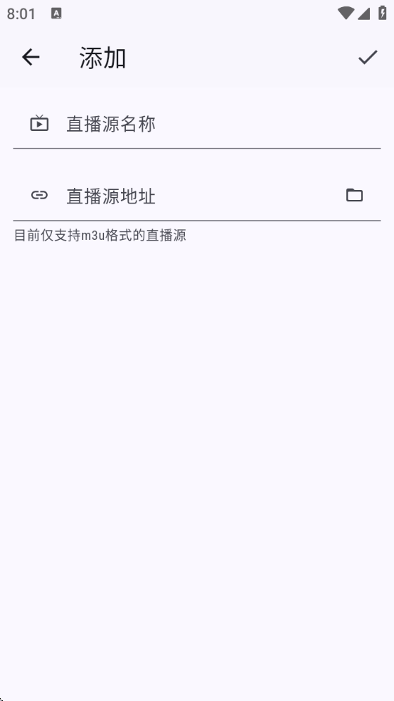 Ghosten Playerv1.5.0 ׿