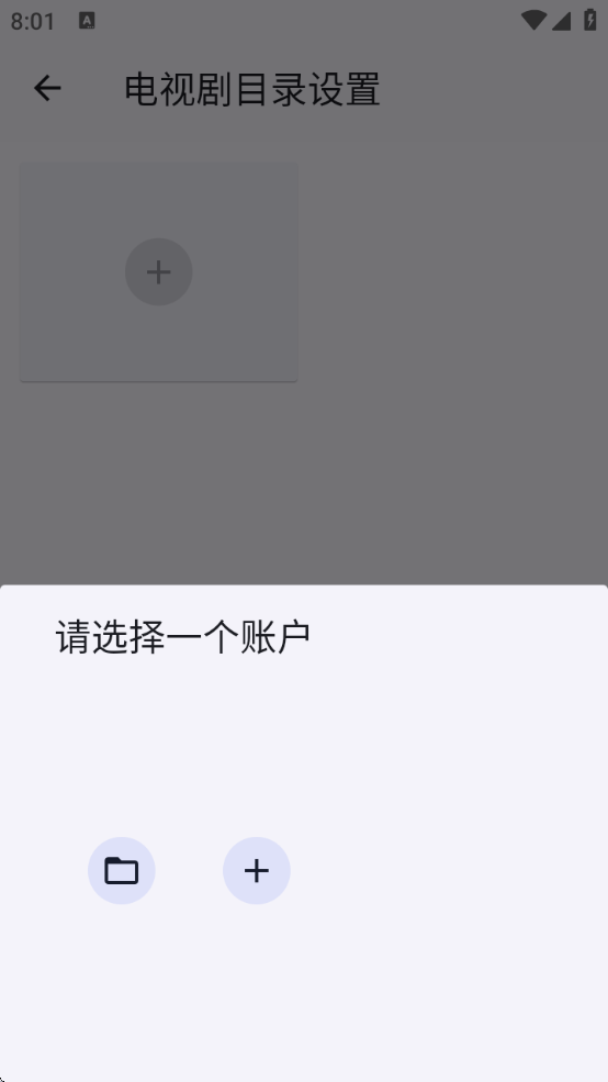 Ghosten Playerv1.5.0 ׿