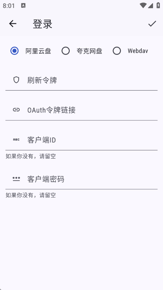 Ghosten Playerv1.5.0 ׿