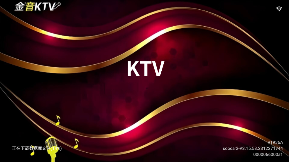 KTVٷappv3.15.53.2312271744 ׿