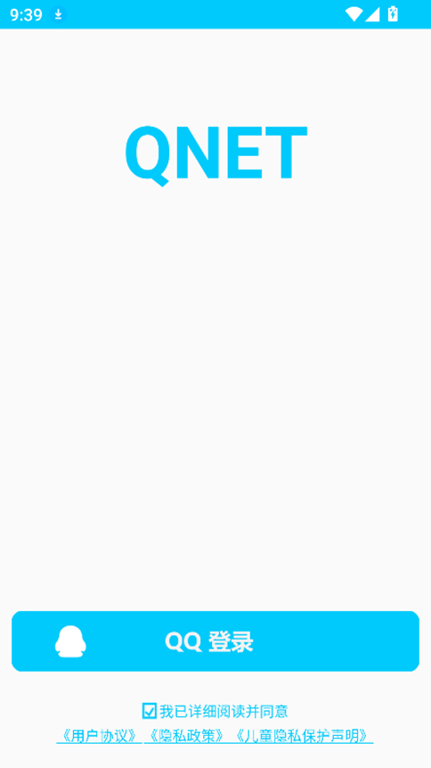 qnet2.1.5v2.1.5 ׿