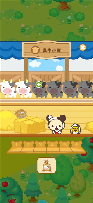 Сũٷ(Rilakkuma Farm)v6.2.1 ׿